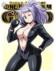 Rule 34 | 1girl, carina (one piece), female focus, highres, one piece, purple eyes, solo, tagme
