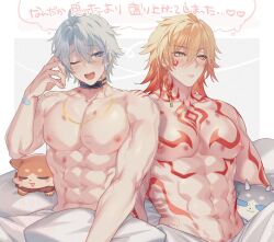 2boys abs aftersex antenna_hair arm_tattoo bandages bed_sheet bite_mark black_choker blonde_hair blue_eyes blush braid chest_tattoo chimera_(honkai:_star_rail) choker commentary_request facial_tattoo gradient_hair hair_between_eyes hickey honkai:_star_rail honkai_(series) lay0x0 looking_at_another male_focus medium_hair multicolored_hair multiple_boys muscular muscular_male mydei_(honkai:_star_rail) nude one_eye_closed phainon_(honkai:_star_rail) red_hair red_tattoo short_hair side_braid sun_symbol sun_tattoo tan tattoo white_hair yaoi yellow_eyes