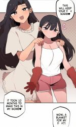 bad_tag tagme