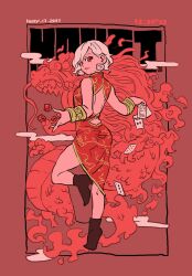 1girl boots bracelet card china_dress chinese_clothes cloud commentary_request dated dice dice_earrings dragon dress earrings full_body hair_behind_ear high_collar highres jewelry light_smile looking_back mole monster_strike red_background red_eyes red_theme short_hair solo takeuchi_ryousuke walpurgis_(monster_strike) whiskers white_hair