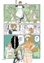 6+girls abs ahoge animal_ears apron aqua_hair artist_name artoria_caster_(fate) artoria_caster_(swimsuit_berserker)_(fate) artoria_caster_(swimsuit_berserker)_(first_ascension)_(fate) artoria_pendragon_(fate) asymmetrical_pants barghest_(fate) barghest_(swimsuit_archer)_(fate) barghest_(swimsuit_archer)_(first_ascension)_(fate) baseball_cap black_dress black_pants blonde_hair bow bowtie breast_rest breasts breasts_on_head collared_dress crop_top cropped_shirt daikokuten_(fate) dark-skinned_female dark_skin dirty dirty_clothes dress fate/grand_order fate_(series) fingerless_gloves forest fujimaru_ritsuka_(female) fujimaru_ritsuka_(female)_(summer_street) gloves green_eyes grey_dress grey_hat grey_shorts grey_skirt hair_between_eyes half-closed_eyes hat heterochromia high_ponytail highres holding holding_plate hood hoodie horns japanese_text large_breasts long_hair looking_at_viewer maid_apron maid_headdress miniskirt mouse_ears mouse_girl mouse_tail multiple_girls muscular muscular_female nature navel neckerchief odeyama open_clothes open_hoodie open_mouth orange_eyes pants pastel_colors pencil_skirt pink_hair plate ponytail print_hat red_bow red_bowtie red_hair sharp_teeth shirt short_hair short_sleeves shorts sidelocks simple_background skirt small_breasts smile solo standing tail tall_female teeth thick_thighs thighs tied_shirt twintails upper_teeth_only very_long_hair waving white_apron white_background white_gloves white_hat white_shirt yellow_gloves yellow_shirt