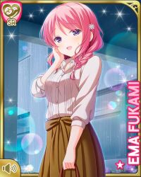 1girl :d bow braid brown_dress card_(medium) character_name day dress fukami_ema girlfriend_(kari) indoors long_hair official_art open_mouth pink_hair pink_shirt purple_eyes qp:flapper rain shirt smile standing tagme white_bow