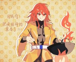 Rule 34 | 1boy, :q, bad id, bad tumblr id, belt, belt buckle, black hakama, black shirt, buckle, chinese text, closed mouth, commentary, cooking, covered pectorals, cowboy shot, english commentary, fire, frying pan, genderswap, genderswap (otm), hair between eyes, hakama, hakama pants, haori, happy, hart kazami, highres, holding, holding frying pan, jacket, japanese clothes, layered sleeves, len&#039;en, light blush, long hair, long sleeves, male focus, no headwear, ooya kunimitsu, pants, pectorals, polka dot, polka dot background, red eyes, red hair, shirt, sidelocks, smile, solo, standing, tight clothes, toned, toned male, tongue, tongue out, translation request, tsurime, turtleneck, turtleneck shirt, white belt, wide sleeves, wok, yellow background, yellow jacket