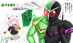 1boy 1girl ^^^ absurdres ahoge anya_(spy_x_family) armor artist_name black_armor black_dress black_helmet black_shoes blush bobby_socks bodysuit brick_floor child colored_speech_bubble commentary compound_eyes crossover curled_fingers dress flats floating_scarf full_armor full_body furrowed_brow fuuto_tantei glowing glowing_eye gold_trim green_armor green_helmet hairpods hand_on_own_hip hand_up helmet highres hiiragi_yo_chi_dou holding holding_pinwheel holding_stuffed_toy index_finger_raised kamen_rider kamen_rider_double kamen_rider_double_(cyclonejoker) kamen_rider_w legs_apart light_blush long_sleeves looking_at_another mask medium_dress multicolored_armor multicolored_helmet open_mouth pink_hair pinwheel purple_trim rectangular_mouth red_eyes scarf shoes short_hair shoulder_pads signature silver_trim simple_background socks speech_bubble spy_x_family standing stuffed_toy surprised teeth tokusatsu toned toned_male translated two-tone_armor two-tone_helmet upper_body upper_teeth_only white_background white_scarf white_socks wide-eyed wide_sleeves