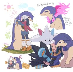 1girl ? akari_(pokemon) alternate_costume arrow_(symbol) black_hair black_sash blue_kimono brown_eyes closed_eyes closed_mouth cloud commentary_request creatures_(company) fire from_side galaxy_expedition_team_survey_corps_uniform game_freak gen_4_pokemon grass grey_eyes half-closed_eyes headscarf hisuian_typhlosion hug japanese_clothes kimono long_hair luxray multiple_views nintendo obi open_mouth pink_fire pokemon pokemon_(creature) pokemon_legends:_arceus ponytail red_scarf sash scarf sidelocks simple_background smile socks spoken_question_mark standing sun taka_(pixiv_30779600) teeth togekiss translation_request upper_teeth_only white_background white_headscarf white_socks