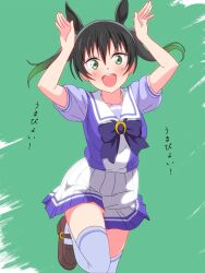 1girl :d black_hair bow bowtie breasts brown_shoes commentary_request foot_out_of_frame gradient_hair green_eyes green_hair highres horse_girl horse_pose kitasan_black_(umamusume) leg_up love_live! love_live!_nijigasaki_high_school_idol_club mary_janes medium_breasts medium_hair miniskirt multicolored_hair open_mouth pleated_skirt puffy_short_sleeves puffy_sleeves purple_bow purple_bowtie purple_shirt sailor_collar school_uniform serafuku shinonome_sakura shirt shoes short_sleeves skirt smile solo summer_uniform takasaki_yu thighhighs tracen_school_uniform twintails umamusume voice_actor_connection white_sailor_collar white_skirt white_thighhighs yano_hinaki zettai_ryouiki