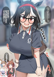 3girls almond_eye_(umamusume) alternate_costume animal_ears bespectacled black-framed_eyewear black_hair black_shirt blue_eyes blurry blurry_background braid braided_hair_rings breasts brown_hair chain chain_bracelet collared_shirt commentary_request dress embarrassed glasses grey_shirt hair_rings hairband holding holding_phone horse_ears horse_girl horse_tail kitasan_black_(umamusume) large_breasts long_hair long_sleeves multiple_girls phone puffy_short_sleeves puffy_sleeves red_eyes red_hairband sasanon_(sasapoliton) shirt shirt_tug short_hair short_sleeves solo_focus speech_bubble sweep_tosho_(umamusume) tail thighs translation_request twintails umamusume white_dress white_hair white_streaks