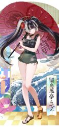 1girl absurdres alternate_costume black_choker black_hair blue_eyes blunt_bangs brown_sandals character_name choker commentary_request cross-laced_clothes cross-laced_one-piece_swimsuit flower frilled_one-piece_swimsuit frills full_body grey_hair hair_flower hair_ornament highres holding holding_umbrella hololive hololive_dev_is juufuutei_raden lace lace_choker legs long_hair looking_at_viewer multicolored_eyes multicolored_hair nail_polish official_alternate_hairstyle oil-paper_umbrella one-piece_swimsuit pink_eyes pink_nails red_flower red_umbrella sandals sidelocks smile solo standing streaked_hair swimsuit takechi_akinobu toenail_polish toenails translated twintails two-tone_eyes two-tone_hair umbrella virtual_youtuber waves