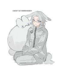 Rule 34 | 1boy, aotsuki eito, blue eyes, closed mouth, eyebrows, glasses, highres, long sleeves, looking at viewer, male focus, rabbit boy, rabbit ears, rabbit tail, simple background, solo, solo focus, the hundred line -last defense academy-