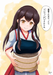 1girl akagi_(kancolle) akashieru apron black_hair breasts brown_eyes commentary_request hakama highres japanese_clothes kantai_collection kosode large_breasts long_hair muneate ohitsu one-hour_drawing_challenge pleated_skirt red_hakama red_skirt skirt solo translation_request