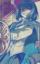 1girl black_coat black_hair blue_pants bob_cut cigarette coat coat_on_shoulders collared_shirt commentary_request grin limbus_company limited_palette long_sleeves looking_at_viewer medu_(rubish) pants partial_commentary project_moon purple_eyes ryoshu_(project_moon) shirt short_hair simple_background smile smoking solo standing upper_body white_background white_shirt