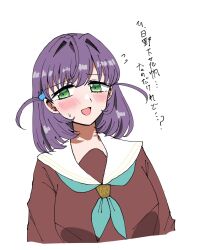 Rule 34 | 1girl, :d, alternate hair length, alternate hairstyle, aqua neckerchief, averting eyes, blush, borrowed hairstyle, breasts, brown dress, commentary, cropped torso, dress, embarrassed, flying sweatdrops, green eyes, hair intakes, hair ornament, hashtag-only commentary, hasu no sora school uniform, highres, hinoshita kaho, large breasts, link! like! love live!, long sleeves, looking to the side, love live!, medium hair, neckerchief, one-hour drawing challenge, open mouth, otomune kozue, purple hair, rabbit hair ornament, raised inner eyebrows, rikku ito, sailor collar, sailor dress, school uniform, smile, solo, sweatdrop, translation request, two side up, virtual youtuber, white sailor collar, winter uniform