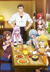 Rule 34 | 2boys, 4girls, absurdres, anime coloring, aoi tomato, apron, arm up, atelier (tsuihousha shokudou e youkoso!), bare shoulders, batchel (tsuihousha shokudou e youkoso!), belt, bibia (tsuihousha shokudou e youkoso!), bikini, black hair, blonde hair, blue eyes, blue hair, blush, bob cut, boots, breasts, brown boots, brown eyes, brown hair, closed mouth, collarbone, collared shirt, cowboy shot, cup, dennis (tsuihousha shokudou e youkoso!), food, freckles, green eyes, hair ornament, hair over one eye, hair ribbon, henrietta (tsuihousha shokudou e youkoso!), highres, holding, holding weapon, indoors, jacket, katie (tsuihousha shokudou e youkoso!), lantern, large breasts, long hair, long sleeves, medium breasts, multicolored hair, multiple boys, multiple girls, muscular, muscular male, navel, open hand, open mouth, pants, pink eyes, pink ribbon, ponytail, pouch, red eyes, red hair, ribbon, shirt, short hair, sidelocks, sitting, sleeves rolled up, smile, standing, streaked hair, swimsuit, sword, table, tareme, thick eyebrows, thigh boots, thighs, tsuihousha shokudou e youkoso!, twintails, upper body, waist apron, weapon, white shirt