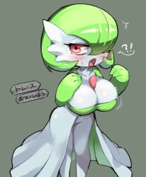 !? 1girl :3 ^^^ blush bob_cut breasts chaora_(popuni10) cleavage collarbone colored_skin fang female_focus gameplay_mechanics gardevoir gen_3_pokemon green_background green_hair green_skin hair_over_one_eye half-closed_eyes highres japanese_text large_breasts legs looking_at_viewer motion_lines multicolored_skin navel nintendo one_eye_covered open_mouth pokemon pokemon_(creature) pokemon_ability red_eyes shiny_skin short_hair shortstack simple_background skindentation solo spoken_interrobang standing sweat thick_fat_(pokemon) trace_(pokemon_ability) translated two-tone_skin white_skin