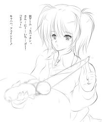 bdsm cbt kojirou_(kuon) tagme