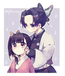 2girls aoi021 belt black_hair brushing_hair butterfly_hair_ornament gakuran hair_ornament hair_tied_back hairpiece hairpin haori japanese_clothes kimetsu_no_yaiba kimono kochou_shinobu long_hair multiple_girls pink_eyes pink_kimono purple_eyes purple_hair school_uniform tsuyuri_kanao white_haori