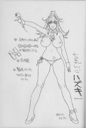 00s 1girl angel_blade angel_blade_punish ass ass_focus bikini bow bow_bikini bowtie breasts curvy hand_on_own_hip hand_up high_ponytail holding holding_microphone large_breasts lipstick lowleg lowleg_bikini makeup microphone monochrome oobari_masami pointing ponytail reference_sheet scan sketch smile sweat swimsuit tachibana_hazuki thong topless_female translation_request wide_hips