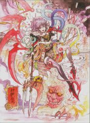 1girl arrow_(projectile) chihiro_(kemonomichi) claws fork highres houjuu_nue painting_(medium) ribbon scythe snake touhou traditional_media traditional_youkai watercolor_(medium)