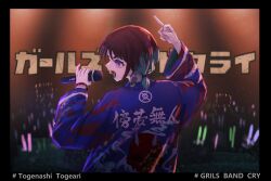 Rule 34 | 1girl, 22 shi, black border, blue hair, blue happi, border, bracelet, brown hair, colored tips, commentary, copyright name, dated commentary, earrings, english commentary, from behind, girls band cry, glowstick, gradient hair, hand up, highres, holding, holding microphone, iseri nina, jewelry, kuuhaku to catharsis, low twintails, microphone, middle finger, multicolored hair, nail polish, open mouth, penlight (glowstick), purple eyes, red nails, short hair, short twintails, solo, teeth, twintails