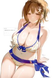 1girl alternate_costume arm_support bare_shoulders bikini braid breasts brown_eyes brown_hair cleavage closed_mouth commentary_request earrings front-tie_bikini_top front-tie_top hair_ornament hair_up halterneck highres idolmaster idolmaster_shiny_colors jewelry kevn kuwayama_chiyuki large_breasts long_hair looking_at_viewer multicolored_bikini navel sitting smile solo star_(symbol) star_hair_ornament swimsuit translation_request white_background
