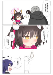1boy 2girls 3koma absurdres blue_archive blush chibi comic doodle_sensei_(blue_archive) full_body hanging highres ikurage_(namakurage_13) japanese_text male_sensei_(blue_archive) multiple_girls purple_eyes school_uniform sensei_(blue_archive) serafuku short_hair twitter yellow_eyes