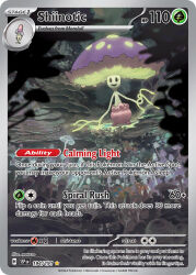 artist_name bioluminescence card_(medium) character_name company_name copyright_name copyright_notice english_text gen_7_pokemon glowing matazo_(pokemon) morelull mushroom nintendo no_humans official_art outdoors pokemon pokemon_(creature) pokemon_card pokemon_focus pokemon_tcg shiinotic smile solo third-party_source trading_card