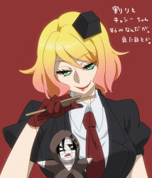 Rule 34 | 1girl, anime coloring, bare arms, black hat, black jacket, blonde hair, breasts, cathy (satsuriku no tenshi), character doll, collared jacket, collared shirt, doll, downturned eyes, evil smile, eyelashes, gloves, gradient hair, green eyes, hair between eyes, hat, holding, isaac foster, jacket, kurimilove, lapels, lipstick, looking at object, makeup, mini hat, multicolored hair, necktie, notched lapels, open mouth, pink hair, pink lips, puffy short sleeves, puffy sleeves, puppet, puppet strings, red background, red gloves, red necktie, satsuriku no tenshi, shirt, short hair, short sleeves, simple background, smile, solo, tsurime, two-tone hair, upper body, white shirt