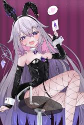 1girl absurdres black_bridal_gauntlets black_leotard bow bowtie bridal_gauntlets card castellayaki chest_jewel colored_inner_hair detached_collar fishnet_pantyhose fishnets gem gradient_hair grey_hair heart highleg highleg_leotard highres holding holding_card hololive hololive_english jewel_under_eye koseki_bijou leotard long_hair metal_wings multicolored_hair on_stool open_mouth pantyhose pink_hair playboy_bunny playing_card purple_bow purple_bowtie purple_eyes purple_gemstone purple_hair sitting solo speech_bubble spoken_heart strapless strapless_leotard very_long_hair virtual_youtuber wrist_cuffs