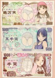 artist_name backpack bag ball banknote basketball_hoop black_hair breasts brown_hair buruma cameltoe cellphone cherry_blossoms chewing_gum column_lineup copyright_request digital_media_player earrings eyelash_curler flower goggles gyaru highres jewelry jump_rope leg_warmers lower_body makeup_brush mascara_wand money necklace phone pink_flower portrait rainbow school_bag school_swimsuit school_uniform shirt shoes small_breasts swimsuit traditional_media unworn_goggles unworn_shoes vaulting_horse water wet wet_clothes wet_shirt yug_(ekaki)