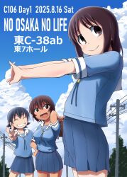 3girls absurdres azumanga_daioh&#039;s_school_uniform azumanga_daiou bag black_eyes black_hair blue_shirt blue_skirt blue_sky brown_eyes cloud commentary_request cowboy_shot dark-skinned_female dark_skin day dress highres kagura_(azumanga_daioh) kasuga_ayumu morichan multiple_girls outdoors pleated_dress power_lines sailor_collar sailor_shirt school_bag school_uniform shirt short_hair skirt sky summer_uniform takino_tomo translation_request v white_sailor_collar