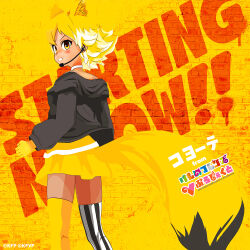 Rule 34 | 1girl, album cover, animal ears, belt, blonde hair, camisole, copyright name, cover, coyote (kemono friends), extra ears, gloves, highres, jacket, kemono friends, kemono friends v project, looking at viewer, looking back, microphone, official art, short hair, simple background, skirt, solo, tail, thighhighs, virtual youtuber, wolf ears, wolf girl, wolf tail, yellow background, yellow eyes