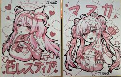 Rule 34 | 1girl, 2girls, ahoge, animal ear fluff, animal ears, artist name, blush, bow, bowtie, bracelet, breasts, bridal gauntlets, character name, collared shirt, cropped torso, double bun, flower, hair bun, hair flower, hair ornament, hair ribbon, hairband, halo, heart, highres, jewelry, jingo, large breasts, long hair, looking at viewer, manuka (vrchat), marker (medium), monochrome, multiple girls, name tag, necktie, open mouth, ribbon, selestia (vrchat), shikishi, shirt, short sleeves, smile, teeth, traditional media, twintails, two side up, upper body, vrchat