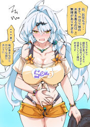 1girl ahoge belle_(summer_skies)_(zenless_zone_zero) belle_(zenless_zone_zero) belle_(zenless_zone_zero)_(cosplay) breasts commentary_request cosplay large_breasts long_hair looking_at_viewer midriff mole mole_on_breast navel nodachi_(nodati51) official_alternate_costume open_mouth orange_shorts shirt shorts solo speech_bubble tied_shirt translation_request white_hair yellow_eyes yixuan_(zenless_zone_zero) zenless_zone_zero