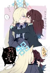 Rule 34 | !, 2girls, absurdres, anger vein, animal ears, black gloves, black jacket, black necktie, blonde hair, blue archive, blue shirt, blush, brown hair, closed eyes, closed mouth, collared shirt, commentary request, crossed arms, dog ears, female sensei (blue archive) (senta (ysk 0218)), gloves, hair over one eye, halo, hand on another&#039;s face, highres, jacket, kanna (blue archive), kiss, kissing cheek, long hair, multiple girls, necktie, senta (ysk 0218), shirt, speech bubble, spoken exclamation mark, sweat, translation request, yuri