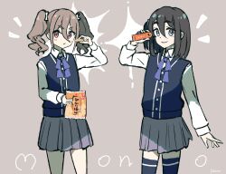 Rule 34 | 2girls, amamiya satsuki (mono), black hair, blue eyes, blue ribbon, blue vest, blush, closed mouth, collared shirt, commentary, dress shirt, food, grey background, grey skirt, highres, holding, holding food, kiriyama ann, long sleeves, medium hair, miniskirt, mono (afro), multiple girls, neck ribbon, one side up, pleated skirt, red eyes, renge (042514), ribbon, school uniform, shirt, simple background, skirt, smile, snack, thick eyebrows, thighhighs, twintails, v-shaped eyebrows, vest, white shirt, zettai ryouiki