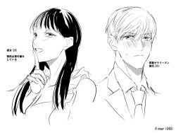 1boy 1girl apron artist_name business_suit collared_shirt commentary_request couple formal_clothes greyscale hair_behind_ear imari068 index_finger_raised long_hair monochrome necktie nervous original shirt short_hair suit upper_body