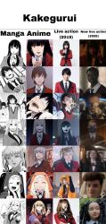 anime_screenshot asian card cosplay dark-skinned_male dark_skin eyepatch highres japanese_(nationality) kakegurui netflix pajamas school_uniform