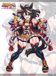 1girl absurdres ahoge animal_ears black_hair breasts detached_sleeves full_body highres holding holding_microphone horse_ears horse_girl horse_tail kitasan_black_(umamusume) looking_at_viewer medium_breasts microphone multicolored_hair muscular muscular_female one_eye_closed red_eyes short_hair solo standing streaked_hair tail take_nii teeth two-tone_hair umamusume upper_teeth_only white_hair zoom_layer