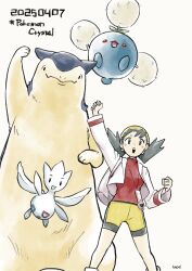 Rule 34 | 1girl, :o, arm up, bike shorts, clenched hands, commentary request, copyright name, dated, flipped hair, gen 2 pokemon, hat, highres, jacket, jumpluff, kris (pokemon), nanndana, nintendo, open clothes, open jacket, open mouth, pokegear, pokemon, pokemon (creature), pokemon gsc, red shirt, shirt, signature, teeth, togetic, twintails, typhlosion, upper teeth only, white jacket, yellow hat
