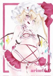 1girl :d arim0k0 artist_name blonde_hair border bra commentary crystal_wings fang flandre_scarlet frilled_bra frills hat hat_ribbon highres lingerie looking_at_viewer marker_(medium) medium_hair miniskirt mob_cap open_mouth panties pointy_ears red_border red_eyes red_ribbon red_skirt ribbon sample_watermark skin_fang skirt smile solo touhou traditional_media underwear watermark white_background white_hat white_panties