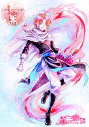 1boy absurdres ahoge bandaged_arm bandages black_boots blue_eyes boots braid cape chinese_clothes clenched_hand closed_umbrella commentary commentary_request full_body gintama happy_birthday highres holding holding_umbrella kamui_(gintama) long_hair looking_at_viewer male_focus orange_hair pants satoru_kamiya single_braid smile solo traditional_media umbrella white_pants