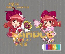 1girl :d ;d absurdres ahoge ankle_boots blush boots bow bowtie buttons chaimaou chibi chinese_text coat commentary copyright_notice english_text fine_(futagohime) flower_wand full_body fushigiboshi_no_futago_hime fushigiboshi_no_futago_hime_gyu grey_background hair_between_eyes hat hat_ornament heart_wand highres holding holding_wand jacket long_hair long_sleeves looking_at_viewer low_twintails medallion mixed-language_text one_eye_closed open_mouth overcoat pantyhose pink_boots pink_coat pixiv_id pleated_skirt pom_pom_(clothes) pom_pom_footwear pom_pom_hat_ornament puffy_long_sleeves puffy_sleeves red_boots red_eyes red_hair red_hat red_jacket red_skirt royal_wonder_academy_school_uniform sample_watermark school_uniform shoe_soles simple_background skirt smile too_many_watermarks twintails wand watermark white_bow white_bowtie white_pantyhose wide_sleeves