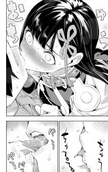 1boy 1girl animal_collar anti-demon_corps_uniform blush capelet collar embarrassed forced_kiss highres kiss licking licking_lips long_hair long_sleeves manga_page mato_seihei_no_slave monochrome official_art short_hair sweat takemura_youhei teeth tongue tongue_out upper_teeth_only wakura_yuuki yamashiro_ren