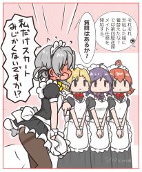 4girls ahoge alternate_costume apron arashi_(kancolle) black_dress black_pantyhose blonde_hair bow bowtie commentary_request curse_(023) dress embarrassed enmaided frilled_apron frills grey_hair hagikaze_(kancolle) highres kantai_collection long_hair maid maid_headdress maikaze_(kancolle) multiple_girls nowaki_(kancolle) odd_one_out pantyhose purple_bow purple_bowtie purple_hair red_bow red_bowtie red_hair short_hair thighband_pantyhose translation_request white_apron wrist_cuffs yellow_bow yellow_bowtie