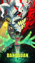 1boy 1girl abduction ayase_momo bow bowtie brown_hair character_name collared_shirt commentary copyright_name cow dandadan dinhosaur disembodied_hand english_commentary facial_mark flying_saucer green_hands hair_lift highres looking_at_viewer medium_hair microskirt miniskirt movie_poster outstretched_arms parted_bangs pink_sweater pleated_skirt red_bow red_bowtie red_eyes round_eyewear shirt short_hair skirt sky socks spacecraft standing star_(sky) starry_sky sweater takakura_ken_(dandadan) teeth tractor_beam turbo_granny_(dandandan) ufo white_hair white_shirt white_socks