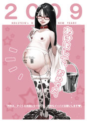 00s 1girl 2009 bad_id barcode breasts bucket collar covered_erect_nipples cow_girl dark_nipples female_focus female_pubic_hair garter_belt glasses loli milk nipples pregnant pubic_hair pussy slave small_breasts solo source_request thighhighs tifa18 zet