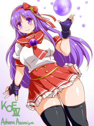 1girl asamiya_athena blush bow breasts commentary_request curvy female_focus fingerless_gloves gloves hair_bow hair_ornament hairband jewelry leggings long_hair looking_at_viewer purple_eyes purple_hair red_hairband school_uniform serafuku skirt smile snk solo star_(symbol) star_hair_ornament the_king_of_fighters the_king_of_fighters_xiv thick_thighs thighhighs thighs wide_hips yukitaka