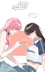 2girls bang_dream! bang_dream!_it&#039;s_mygo!!!!! black_hair blush chihaya_anon fang grey_eyes highres long_hair mole mole_under_eye multiple_girls open_mouth pink_hair purple_eyes shiina_taki user_zprm7478 yuri