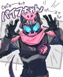 1boy aam09212 armor black_nails black_tail blue_eyes claw_pose commentary demon_boy demon_tail dinosaur dinosaur_boy dinosaur_tail english_commentary fingernails fourth_wall highres hooves kamen_rider kamen_rider_revice kamen_rider_vice looking_at_viewer male_focus monster_boy nail_polish pink_eyes reiwa rex_genome shaded_face sharp_fingernails speech_bubble tail thighs tyrannosaurus_rex
