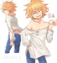 1boy areola_slip blonde_hair blue_pants contrapposto elf green_eyes hand_on_own_hip ishuzoku_reviewers komiya_harumoto looking_at_viewer male_focus money_gesture off_shoulder pants pointy_ears shirt simple_background solo white_background white_shirt zel_(ishuzoku_reviewers)